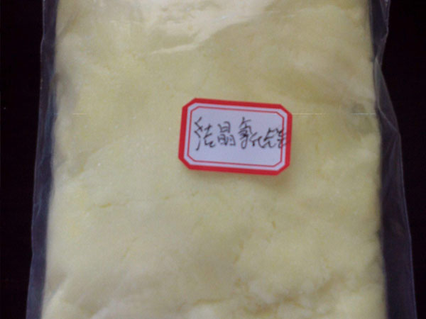 無錫結(jié)晶三氯化鋁